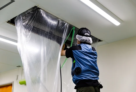 クリーニング 廃棄処分