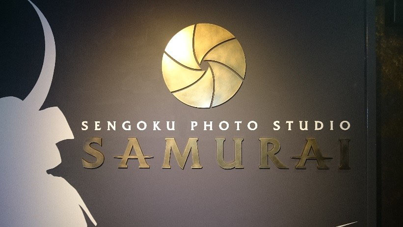 戦国フォトスタジオSAMURAI新規開設工事